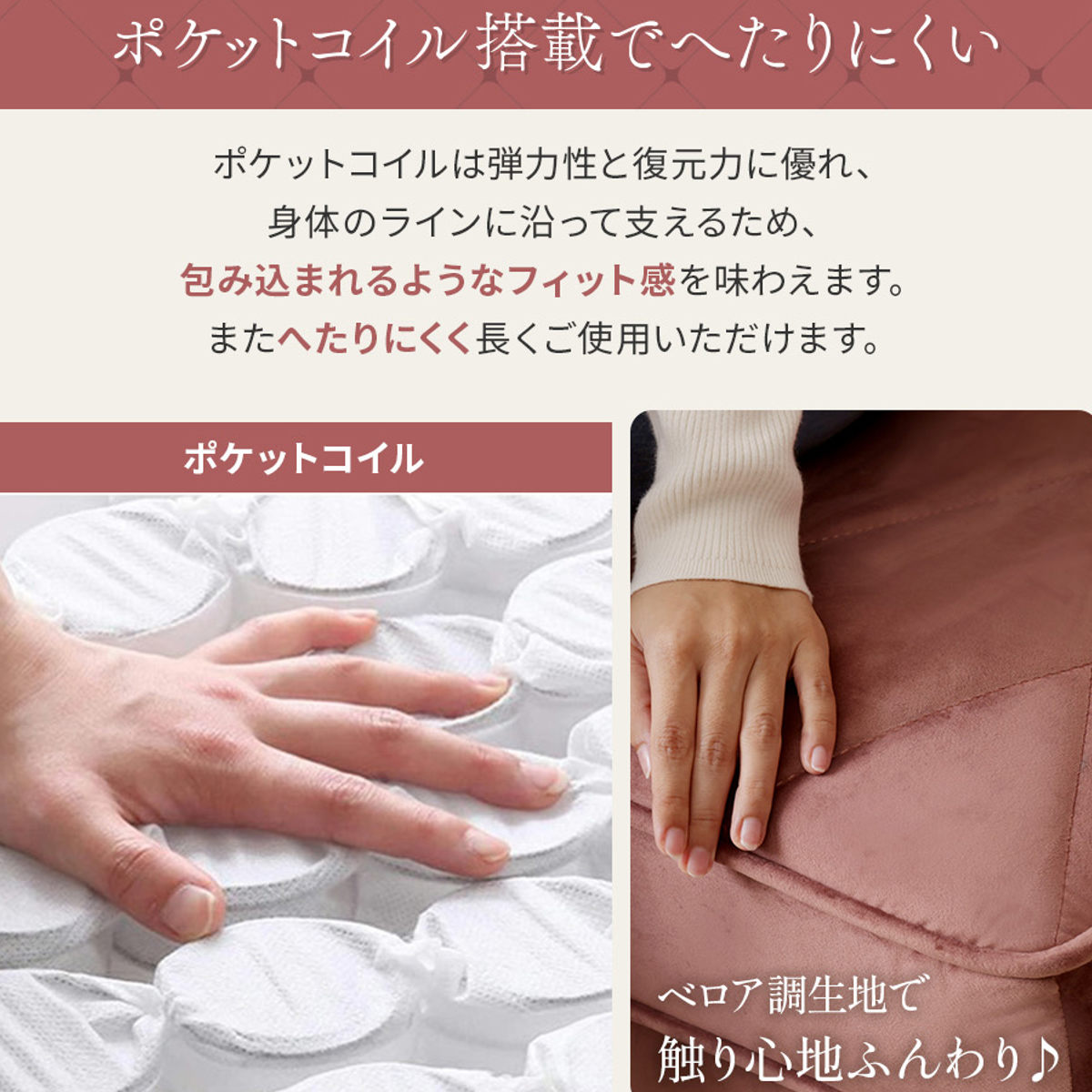 ソファ 1人掛け 1.5人掛け 幅114cm コンパクト デザインソファ ( ソファー リビングソファ 省スペース 一人用 脚 取り外し ローソファ 肘掛け 簡単組立 キルティング ベロア おしゃれ ワンルーム ) 【グレージュ】 グレージュ