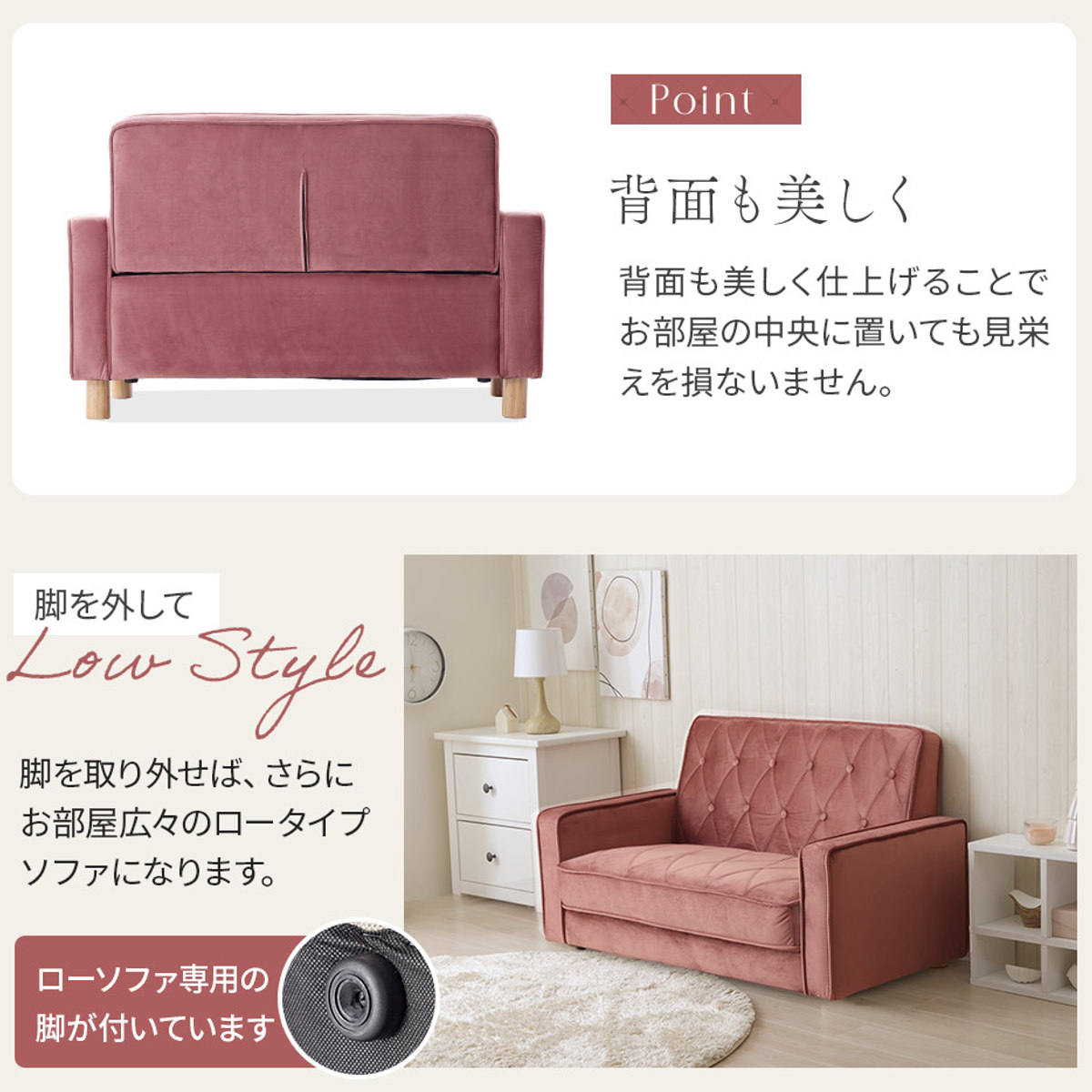 ソファ 1人掛け 1.5人掛け 幅114cm コンパクト デザインソファ ( ソファー リビングソファ 省スペース 一人用 脚 取り外し ローソファ 肘掛け 簡単組立 キルティング ベロア おしゃれ ワンルーム ) 【グレージュ】 グレージュ