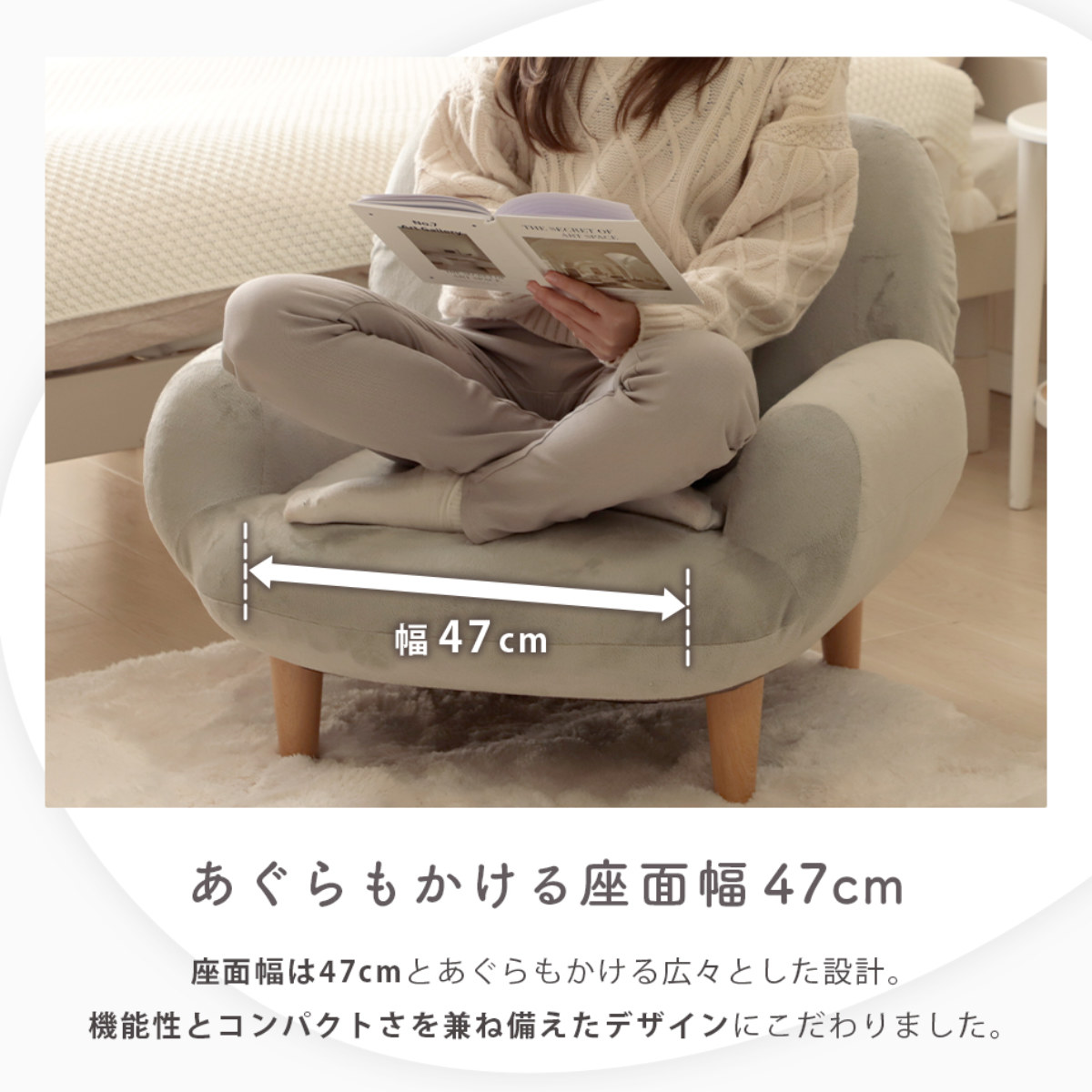 ソファ 1人掛け 幅76cm コンパクト SUICA ( ソファー 脚付き 一人掛け リビングソファ 座面幅広 あぐら リクライニング 14段階 肘掛け 日本製 完成品 ポケットコイル 可愛い ファブリック ふわふわ ローソファ アームソファ ) 【ブルー】 ブルー