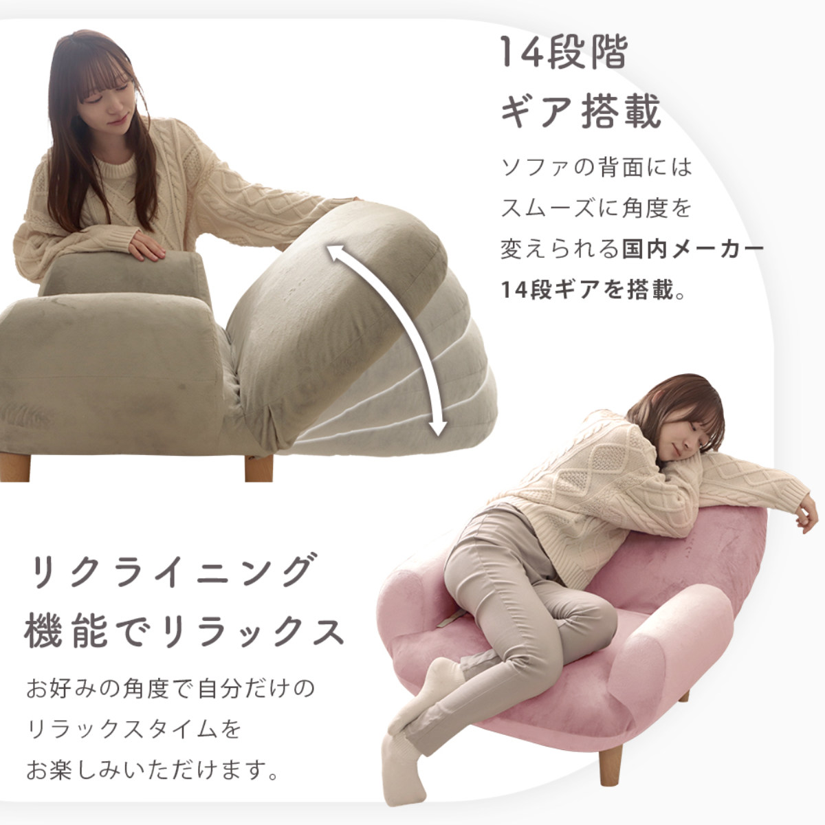 ソファ 1人掛け 幅76cm コンパクト SUICA ( ソファー 脚付き 一人掛け リビングソファ 座面幅広 あぐら リクライニング 14段階 肘掛け 日本製 完成品 ポケットコイル 可愛い ファブリック ふわふわ ローソファ アームソファ ) 【ブルー】 ブルー