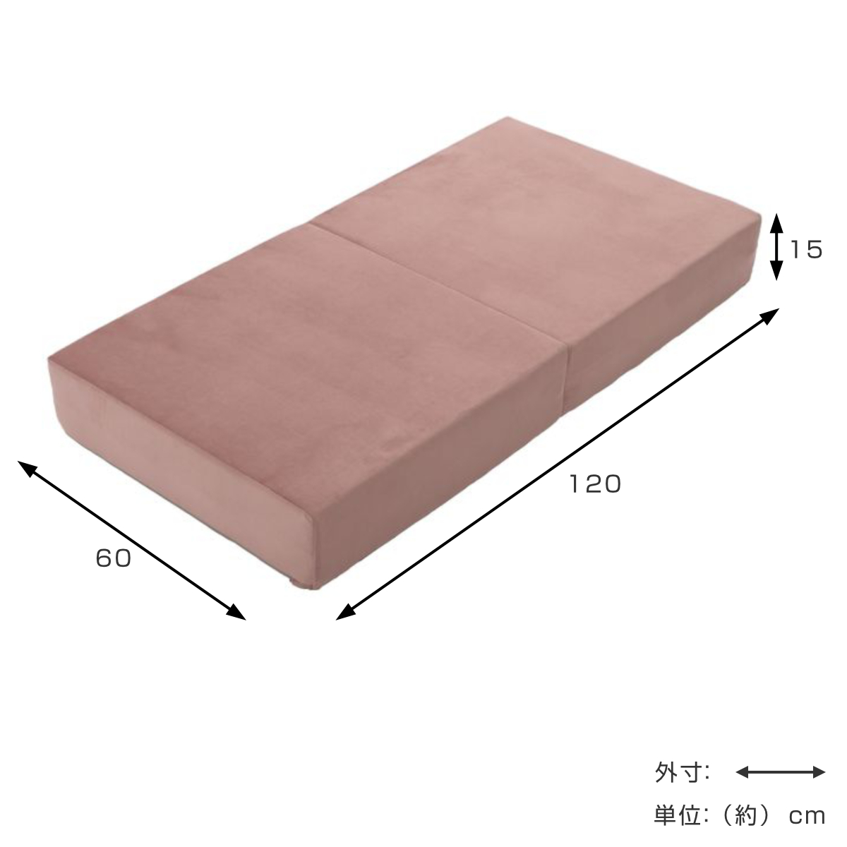 ソファ 幅120cm ブロックソファ Lサイズ ベロア調 ( ソファー リビングソファ マットレス フロアソファ ローソファ 脚なし 組み合わせ レイアウト 自由 カバーリング 洗える コンパクト 1人掛け 2人掛け おしゃれ 日本製 ) 【パールホワイト】 パールホワイト