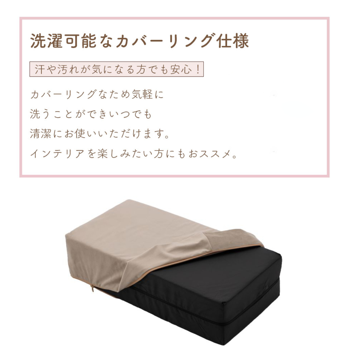 ソファ 幅30cm ブロックソファ Sサイズ ベロア調 ( ソファー リビングソファ マットレス フロアソファ ローソファ 脚なし 組み合わせ レイアウト 自由 カバーリング 洗える コンパクト 1人掛け おしゃれ 日本製 クッション ) 【ライトグレー】 ライトグレー