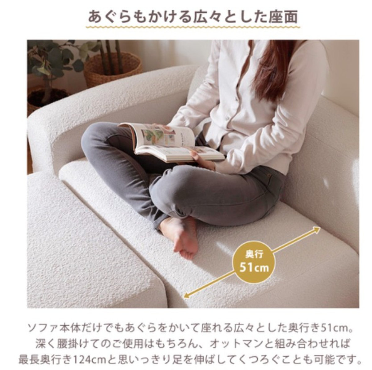 ソファ 幅166cm 組み合わせソファ オットマン付き 日本製 ( ソファー ユニットソファ コンパクト 完成品 リビングソファ 肘置き オットマン スツール 座面 広い 一人暮らし ポケットコイル ブークレ生地 1人掛け 2人掛け ) 【ブラウン】 ブラウン