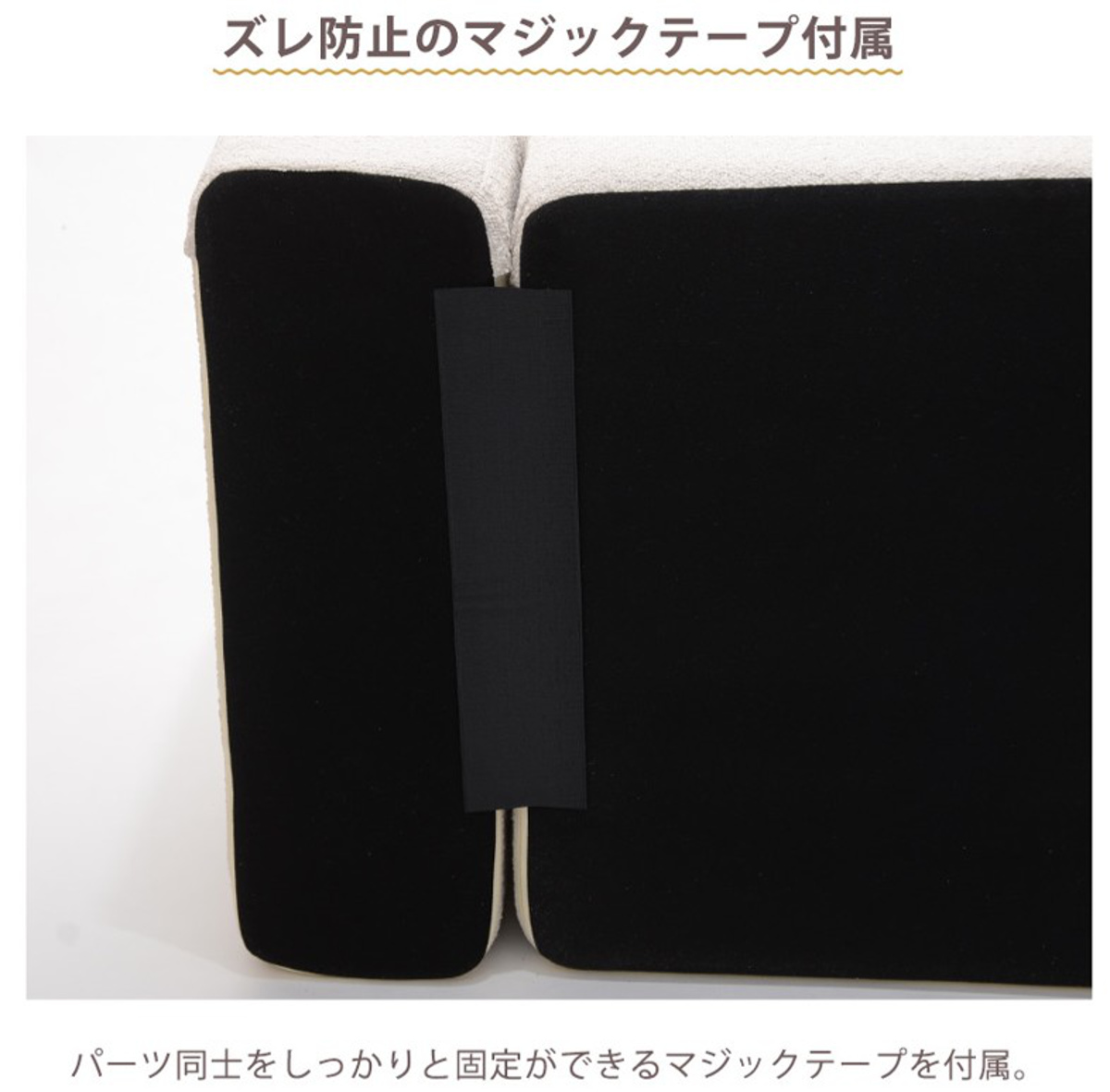 ソファ 幅166cm 組み合わせソファ オットマン付き 日本製 ( ソファー ユニットソファ コンパクト 完成品 リビングソファ 肘置き オットマン スツール 座面 広い 一人暮らし ポケットコイル ブークレ生地 1人掛け 2人掛け ) 【ブラウン】 ブラウン