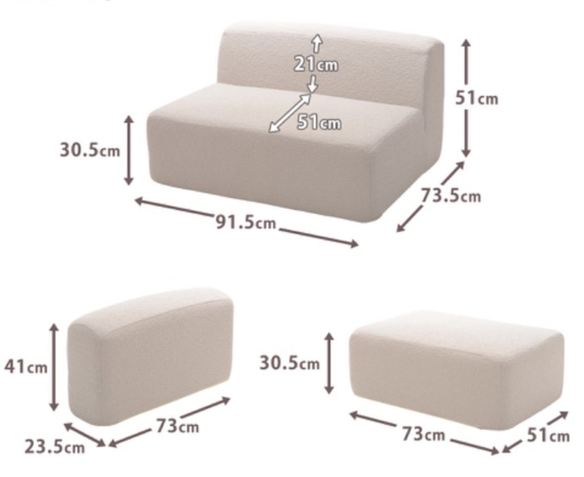 ソファ 幅166cm 組み合わせソファ オットマン付き 日本製 ( ソファー ユニットソファ コンパクト 完成品 リビングソファ 肘置き オットマン スツール 座面 広い 一人暮らし ポケットコイル ブークレ生地 1人掛け 2人掛け ) 【ブラウン】 ブラウン
