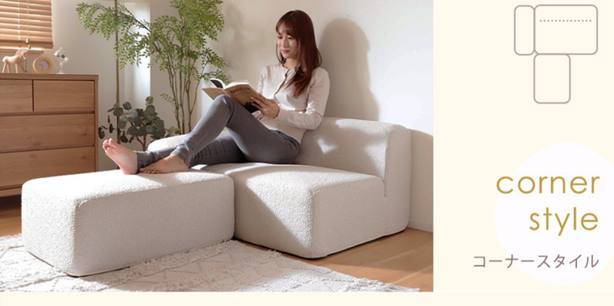 ソファ 幅166cm 組み合わせソファ オットマン付き 日本製 ( ソファー ユニットソファ コンパクト 完成品 リビングソファ 肘置き オットマン スツール 座面 広い 一人暮らし ポケットコイル ブークレ生地 1人掛け 2人掛け ) 【ブラウン】 ブラウン