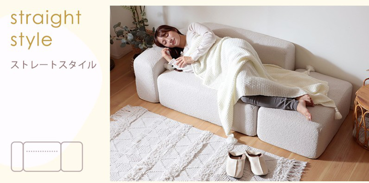 ソファ 幅166cm 組み合わせソファ オットマン付き 日本製 ( ソファー ユニットソファ コンパクト 完成品 リビングソファ 肘置き オットマン スツール 座面 広い 一人暮らし ポケットコイル ブークレ生地 1人掛け 2人掛け ) 【ブラウン】 ブラウン