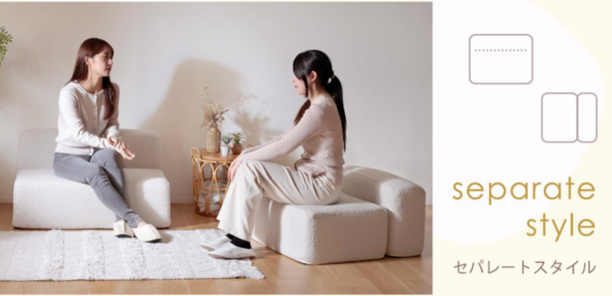 ソファ 幅166cm 組み合わせソファ オットマン付き 日本製 ( ソファー ユニットソファ コンパクト 完成品 リビングソファ 肘置き オットマン スツール 座面 広い 一人暮らし ポケットコイル ブークレ生地 1人掛け 2人掛け ) 【ブラウン】 ブラウン