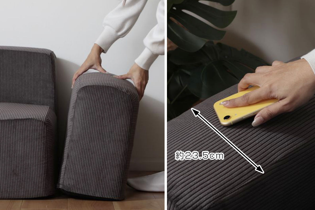 ソファ 2人掛け オットマン付き 組み合わせ自由なローソファ カウチソファ ( ソファー リビングソファ レイアウト 自由 セパレート 1人掛け フロアソファ ファブリック コーデュロイ ポケットコイル コンパクト 肘掛け ワンルーム ) 【ベージュ】 ベージュ