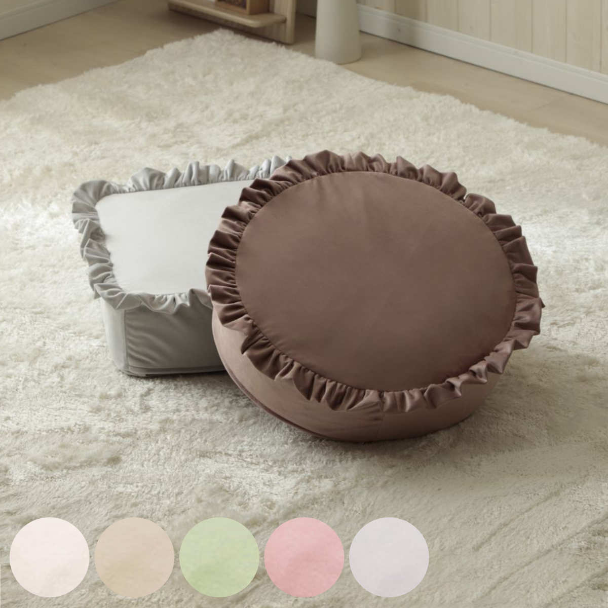 クッション 洗える フリル付き低反発クッション （ かわいい フロアクッション 低反発 スクエア ラウンド フリル 座布団 枕 固め 気持ちいい 座椅子クッション 子ども部屋 カバー取り外し 丸型 円形 四角 角型 厚み インテリア ） 【アイボリー スクエア】