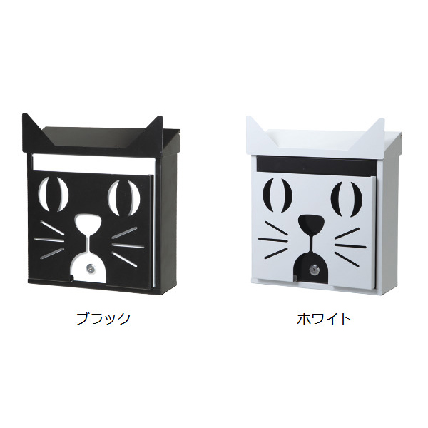 郵便ポスト 壁掛けポスト キャットフェイス （ ポスト 郵便受け メール