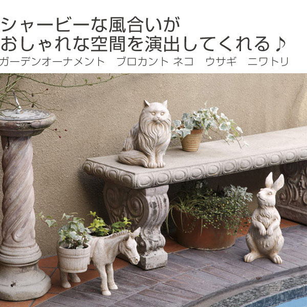 ナカザワショーコ　上野ランドオープン記念　招き猫の大福　⭐︎20体限定⭐︎ ナカザワショーコ 上野ランドオープン記念 招き猫の大福 ⭐︎20