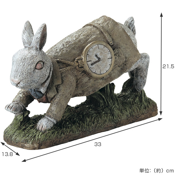 Dショッピング ガーデンオーナメント 時計うさぎ L 置物 飾り オーナメント オブジェ 赤ずきん ガーデン 玄関先 お庭 セトクラフト 園芸 エクステリア おしゃれ カテゴリ 鉢 プランターの販売できる商品 リビングート ドコモの通販サイト