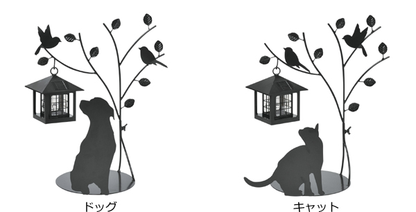 シルエットソーラー Tree＆Dog Tree＆Cat （ ガーデンライト ソーラー