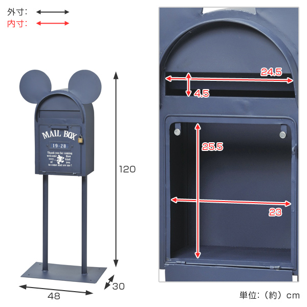 郵便ポスト スタンドタイプ ヴィンテージミッキー ミッキーマウス