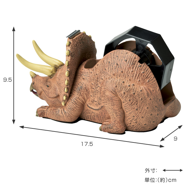 dショッピング |テープカッター 文房具 テープディスペンサー