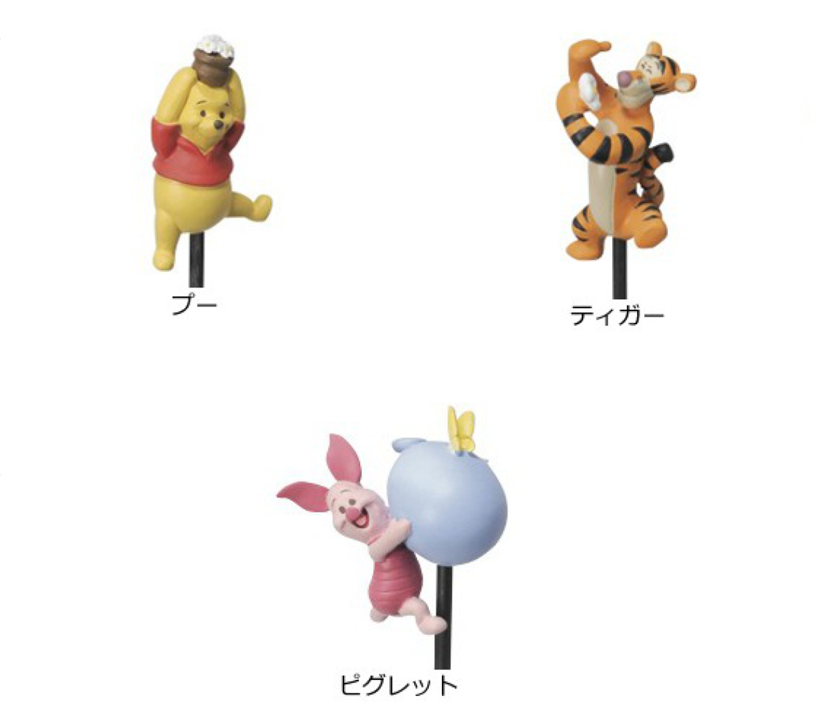 フラワーピック くまのプーさん ピグレット ティガー ( ガーデンピック ガーデンマスコット ディズニー ガーデン エクステリア セトクラフト かわいい おしゃれ ) 【ティガー】 ティガー