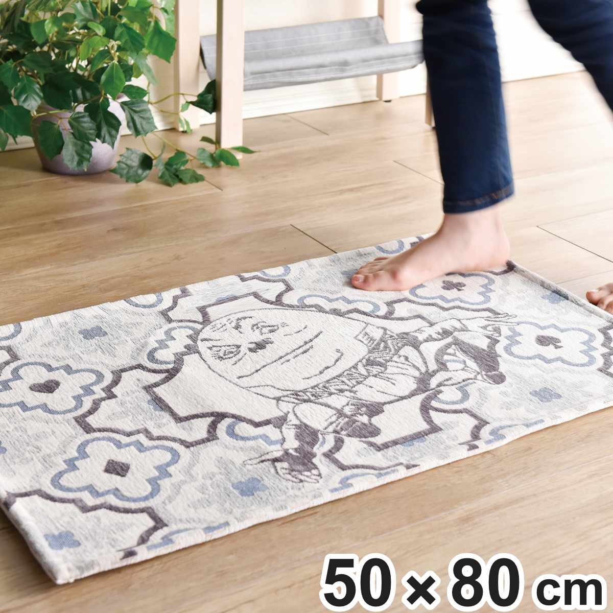 マット インテリアマット ハンプティダンプティ ( 玄関マット インテリアマット 多目的マット エントランスマット 滑り止め加工 滑り止め お手入れ簡単 ベッドサイド 手洗い可能 インテリア フリーマット 洗面 )