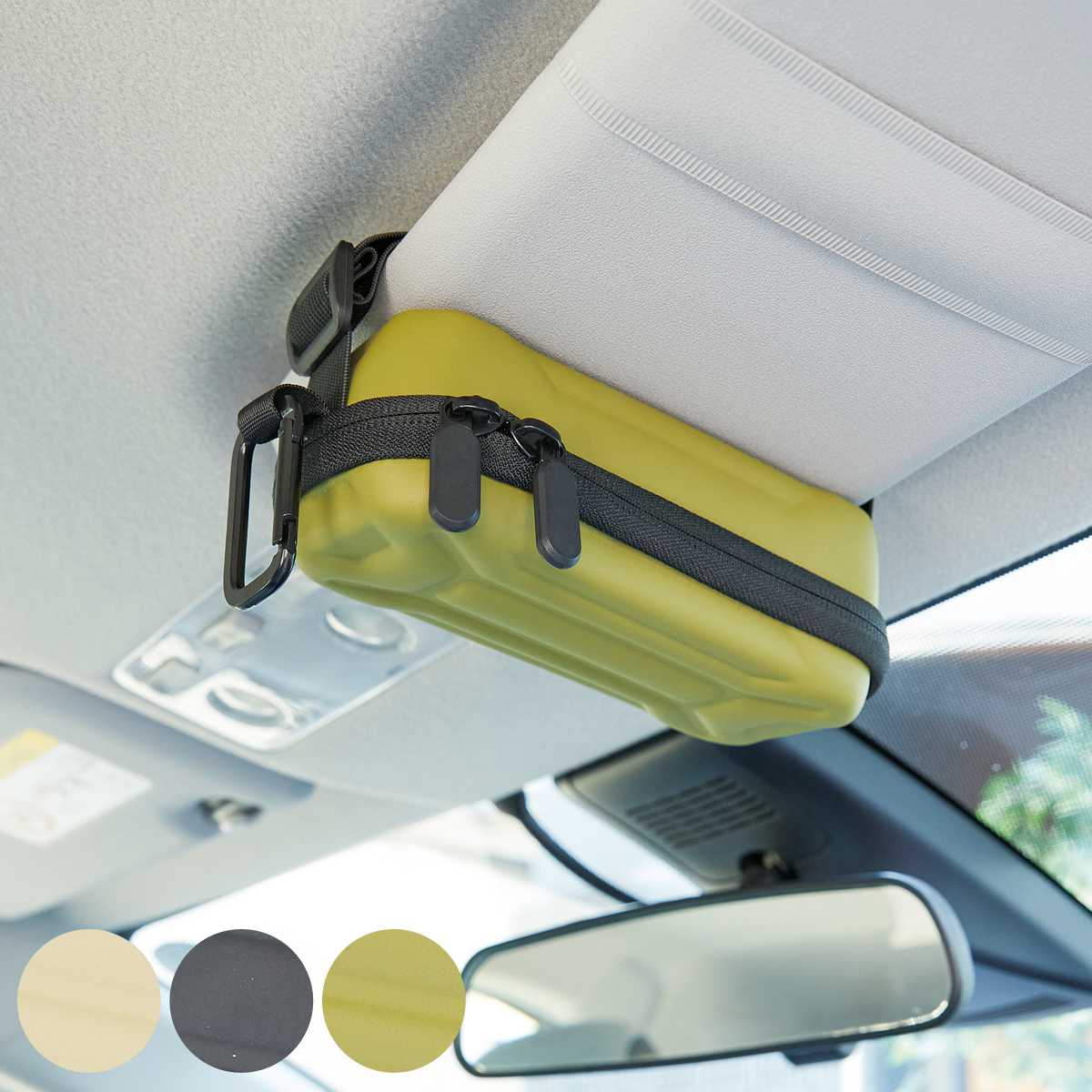 サングラスケース メガネケースカラビナ型フック付き ( 眼鏡ケース めがねケース メガネ 収納 携帯 小物入れ サングラス 持ち運び ハード メガネ入れ 眼鏡 めがね 車 携行 小物収納 おしゃれ シンプル 大人 ) 【ブラック】