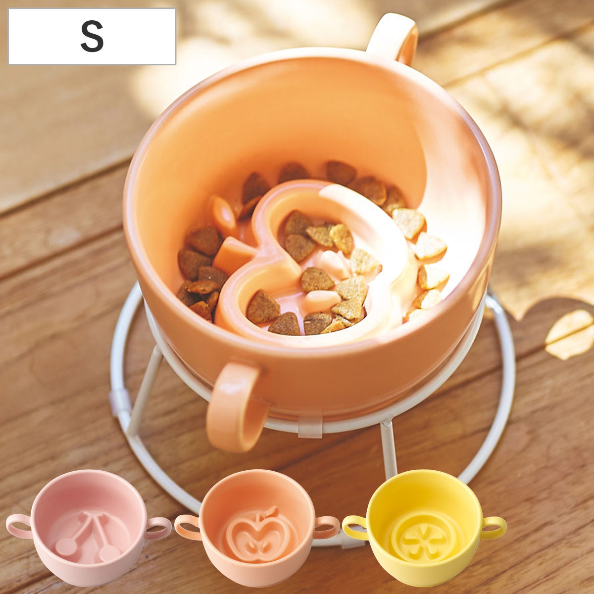 ペット フードボール S 磁器 早食い防止 ( 食器 エサ皿 餌皿 早食い防止ボウル フードボウル エサ 餌入れ ご飯入れ 犬用食器 猫用食器 ペット用 ペット用品 ) 【レモン】