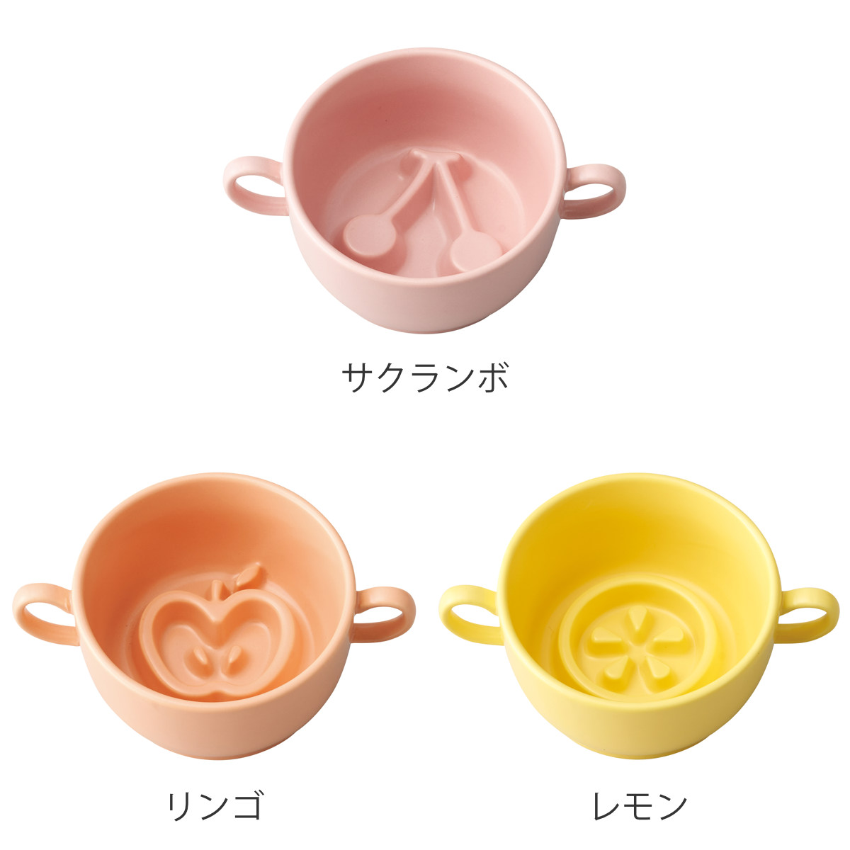 ペット フードボール S 磁器 早食い防止 ( 食器 エサ皿 餌皿 早食い防止ボウル フードボウル エサ 餌入れ ご飯入れ 犬用食器 猫用食器 ペット用 ペット用品 ) 【リンゴ】 リンゴ