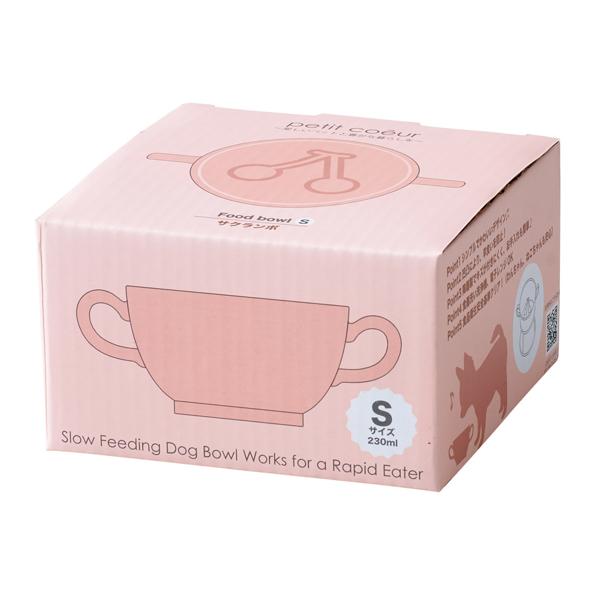 ペット フードボール S 磁器 早食い防止 ( 食器 エサ皿 餌皿 早食い防止ボウル フードボウル エサ 餌入れ ご飯入れ 犬用食器 猫用食器 ペット用 ペット用品 ) 【リンゴ】 リンゴ