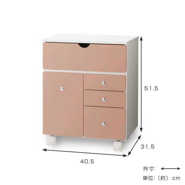 dショッピング |コスメワゴン 幅40.5cm メイクワゴン 収納