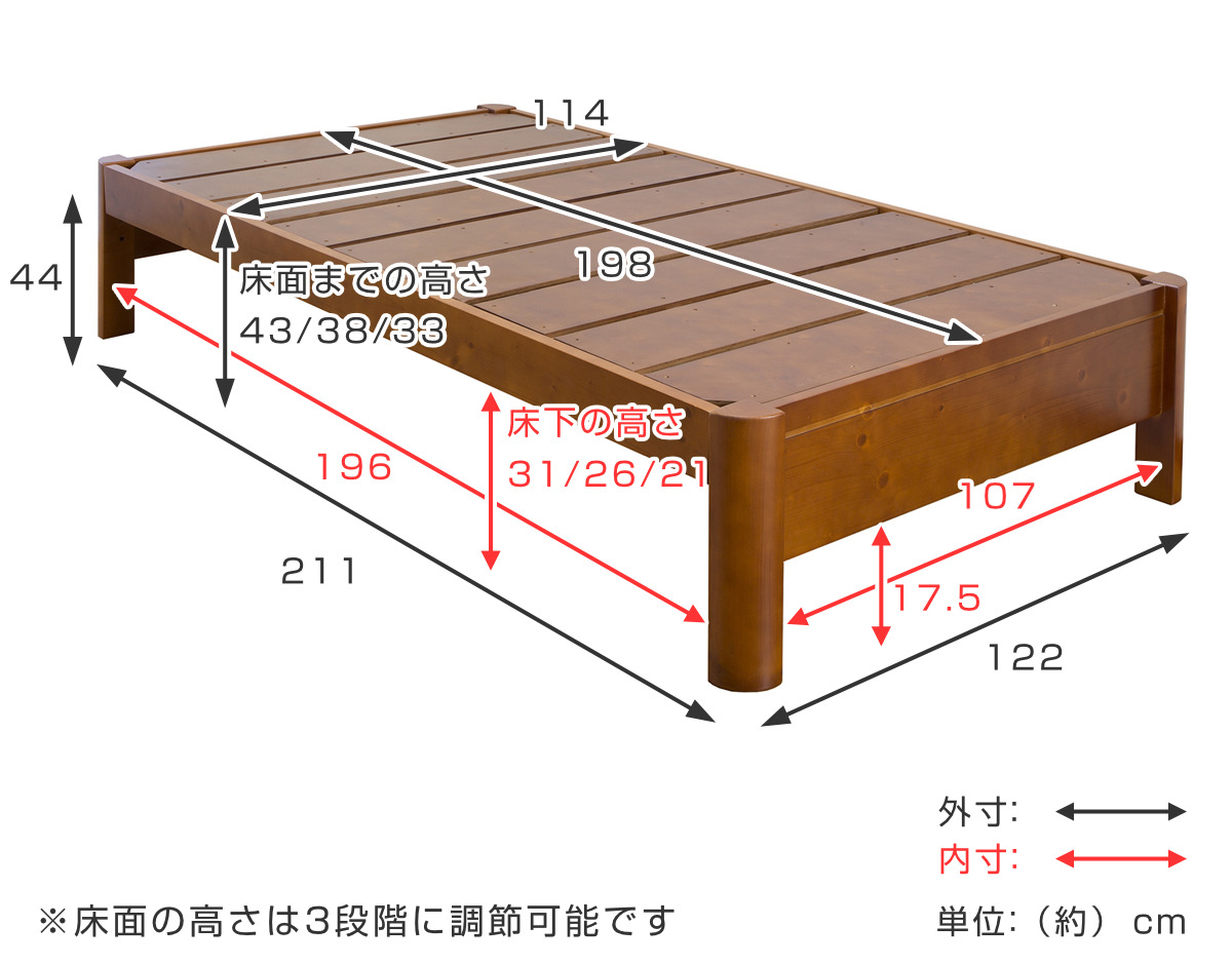 dショッピング |すのこベッド セミダブル ステージ 耐荷重600kg 天然木