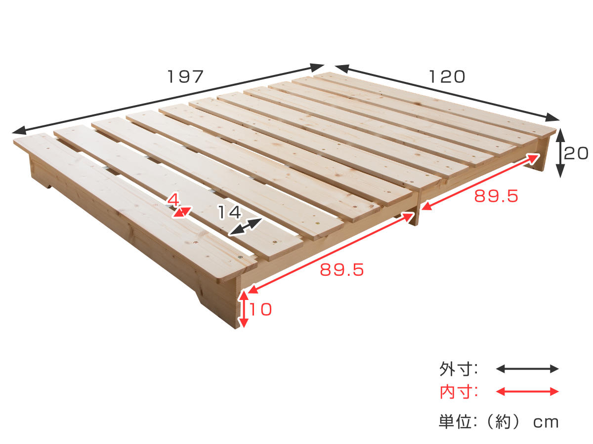 すのこベッド セミダブル 天然木 簡単組立 耐荷重200kg