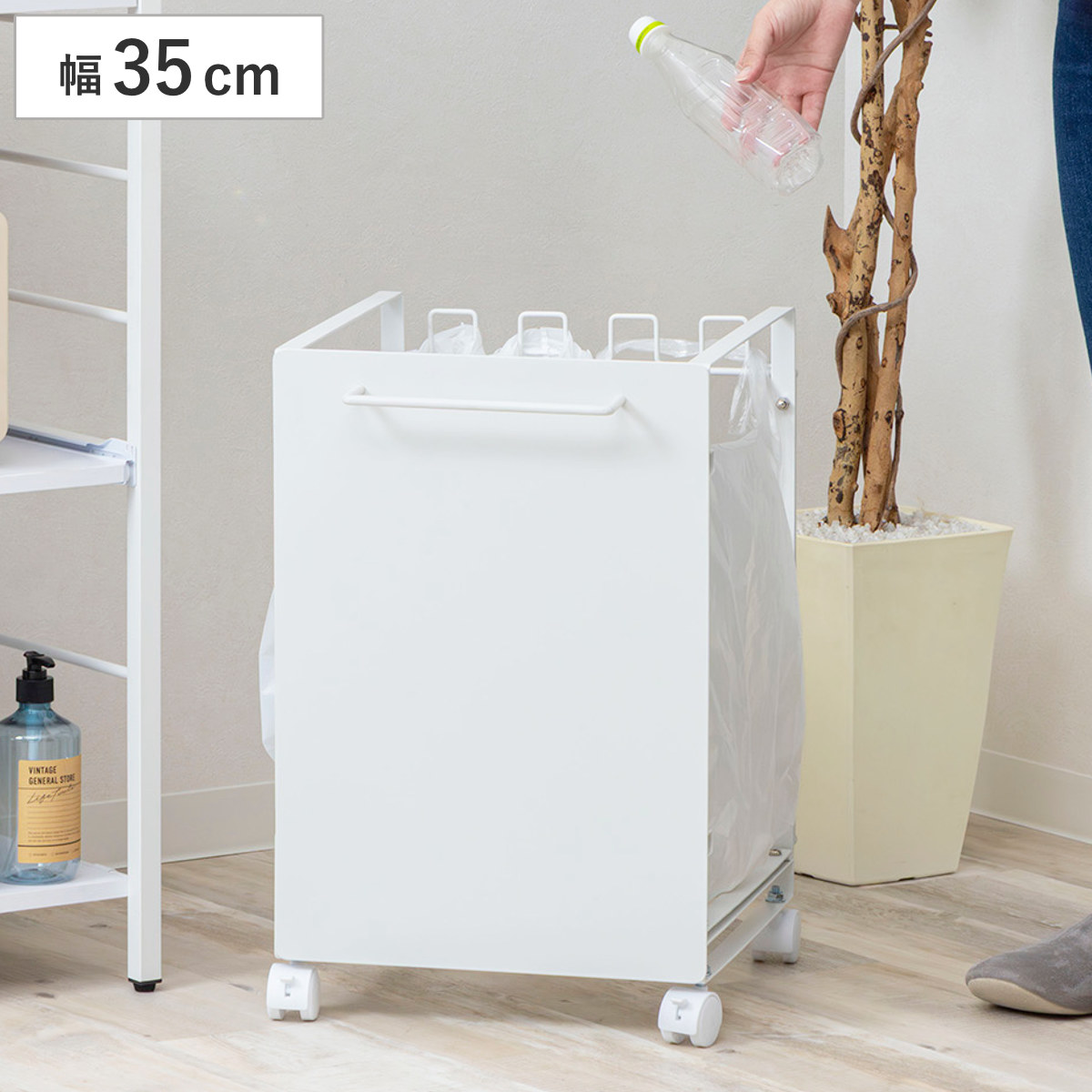 ゴミ箱 分別 ダストボックスワゴン 幅35cm キャスター付き （ ごみ箱 レジ袋スタンド 目隠し レジ袋ハンガー ゴミ袋ホルダー 最大4分別 棚下設置 キッチン ふた無し スチール製 ）
