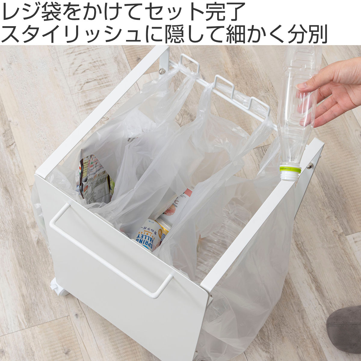 ゴミ箱 分別 ダストボックスワゴン 幅35cm キャスター付き ( ごみ箱 レジ袋スタンド 目隠し レジ袋ハンガー ゴミ袋ホルダー 最大4分別 棚下設置 キッチン ふた無し スチール製 )