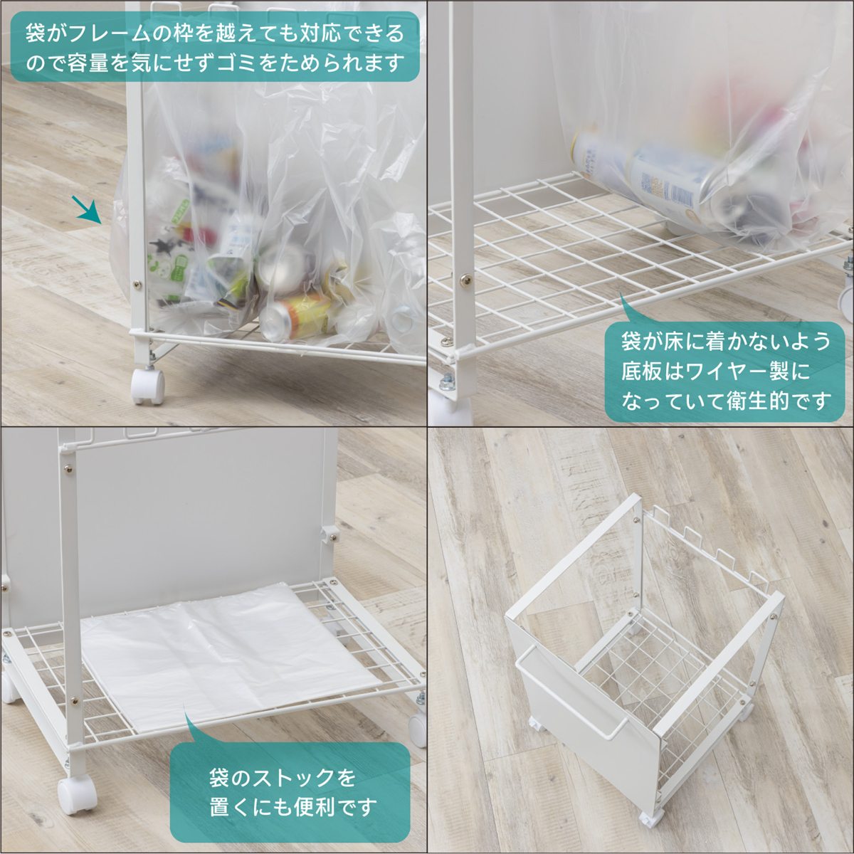 ゴミ箱 分別 ダストボックスワゴン 幅35cm キャスター付き ( ごみ箱 レジ袋スタンド 目隠し レジ袋ハンガー ゴミ袋ホルダー 最大4分別 棚下設置 キッチン ふた無し スチール製 )