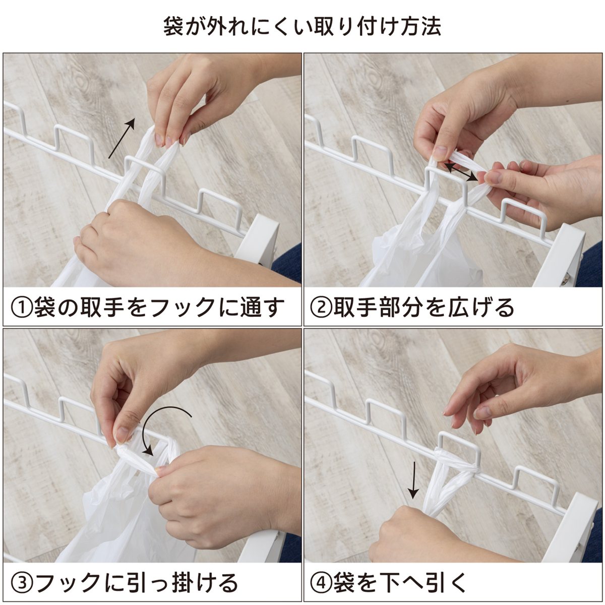 ゴミ箱 分別 ダストボックスワゴン 幅35cm キャスター付き ( ごみ箱 レジ袋スタンド 目隠し レジ袋ハンガー ゴミ袋ホルダー 最大4分別 棚下設置 キッチン ふた無し スチール製 )