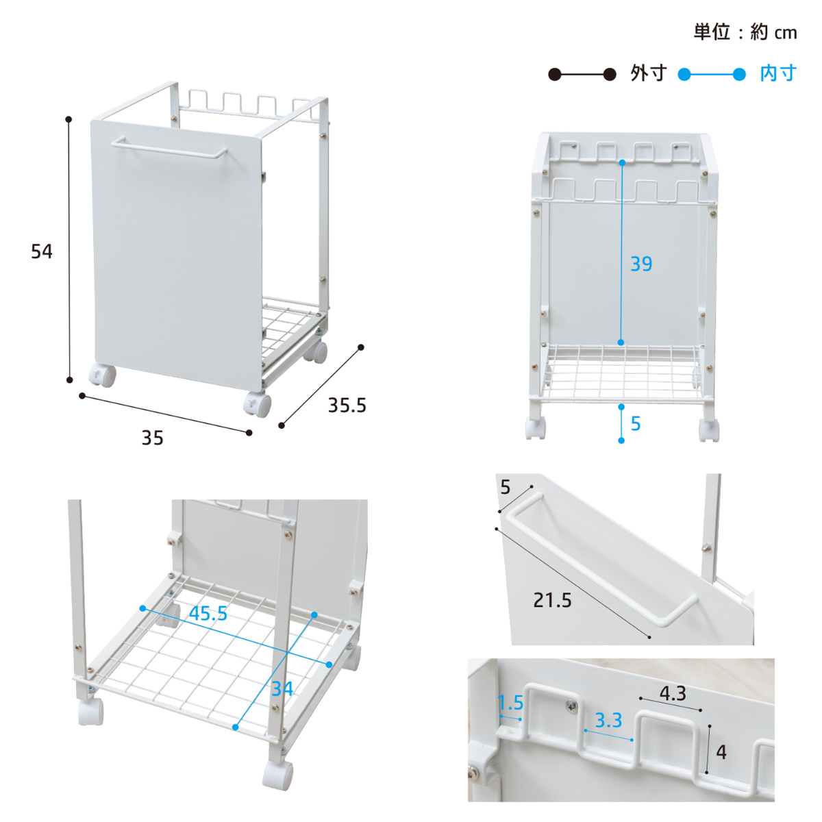 ゴミ箱 分別 ダストボックスワゴン 幅35cm キャスター付き ( ごみ箱 レジ袋スタンド 目隠し レジ袋ハンガー ゴミ袋ホルダー 最大4分別 棚下設置 キッチン ふた無し スチール製 )