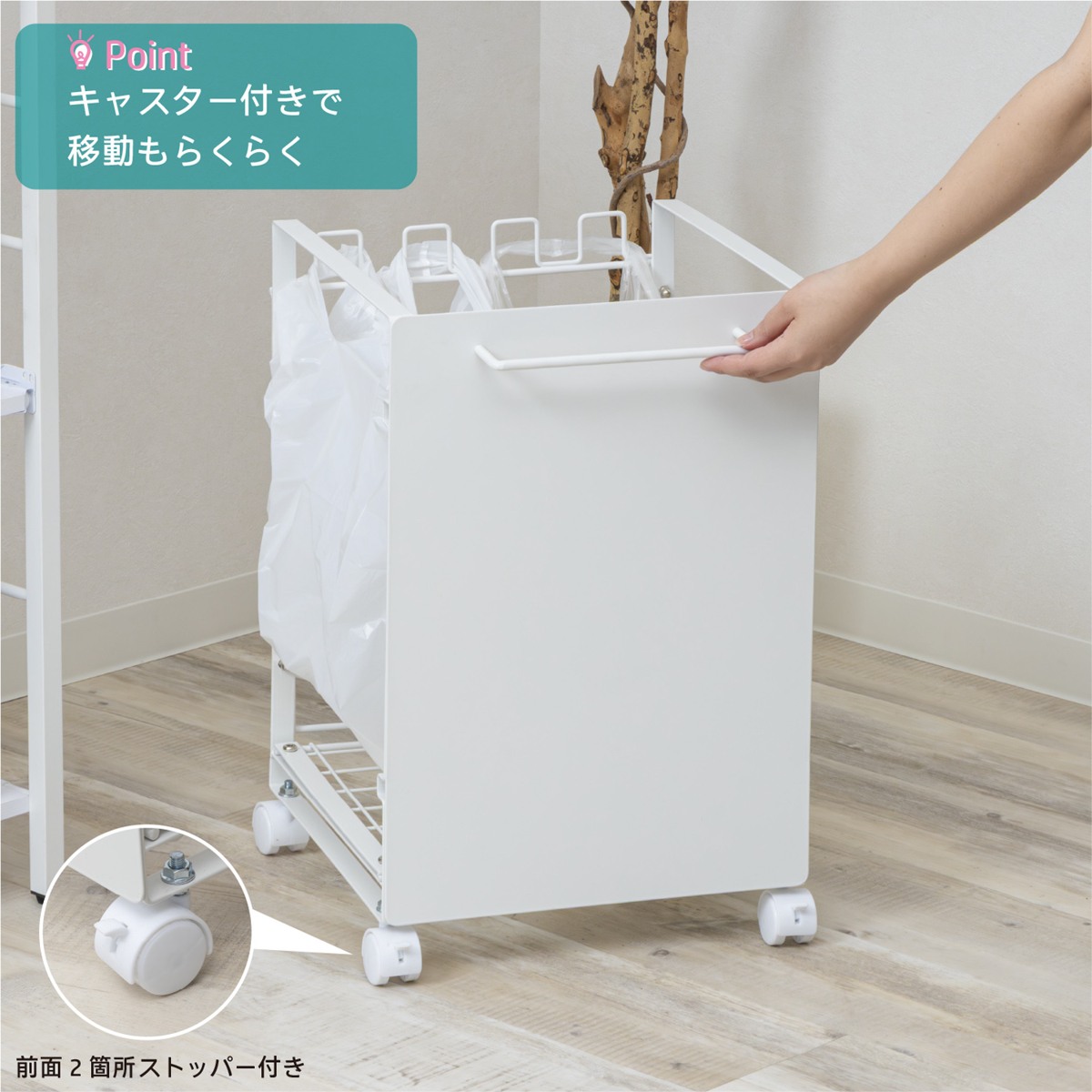 ゴミ箱 分別 ダストボックスワゴン 幅35cm キャスター付き ( ごみ箱 レジ袋スタンド 目隠し レジ袋ハンガー ゴミ袋ホルダー 最大4分別 棚下設置 キッチン ふた無し スチール製 )