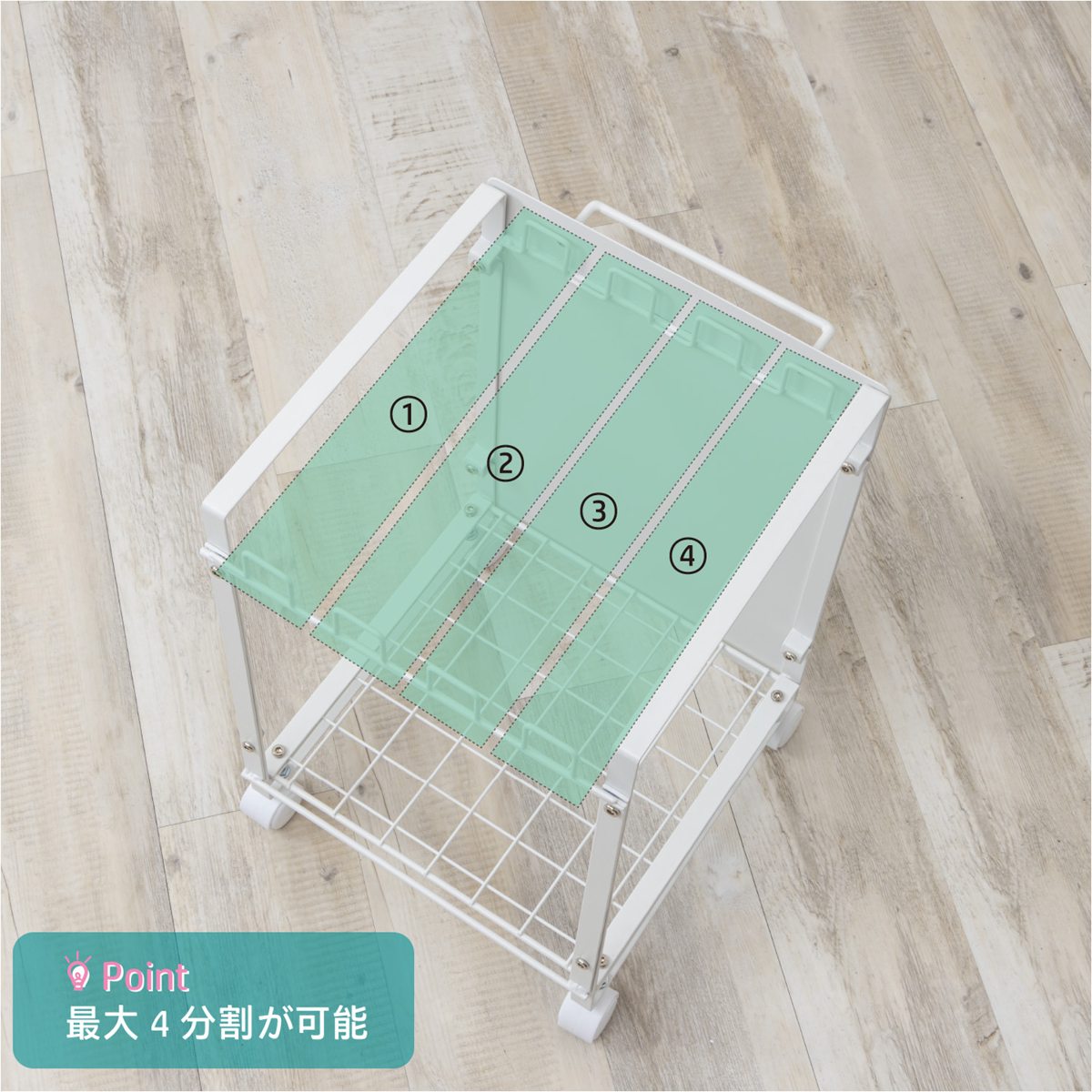 ゴミ箱 分別 ダストボックスワゴン 幅35cm キャスター付き ( ごみ箱 レジ袋スタンド 目隠し レジ袋ハンガー ゴミ袋ホルダー 最大4分別 棚下設置 キッチン ふた無し スチール製 )