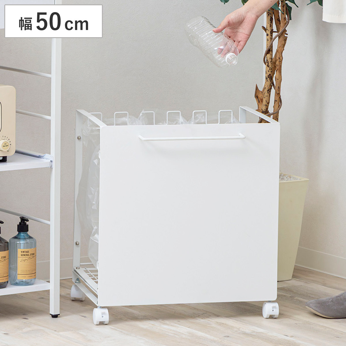 ゴミ箱 分別 ダストボックスワゴン 幅50cm キャスター付き ( ごみ箱 レジ袋スタンド 目隠し レジ袋ハンガー ゴミ袋ホルダー 最大6分別 棚下設置 キッチン ふた無し スチール製 )