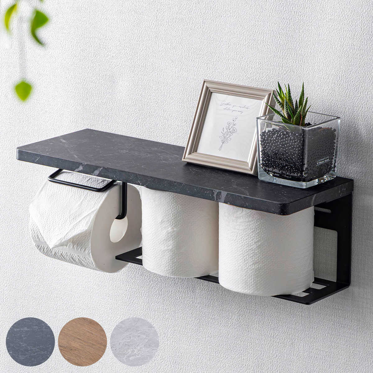トイレットペーパーホルダー 左右兼用 ストック収納タイプ （ トイレットペーパー ホルダー 1連 1ロール ストック 替え収納 シンプル スタイリッシュ トイレ ペーパーホルダー DIY リフォーム 新築 戸建て 施主支給 おしゃれ ） 【ストーン】