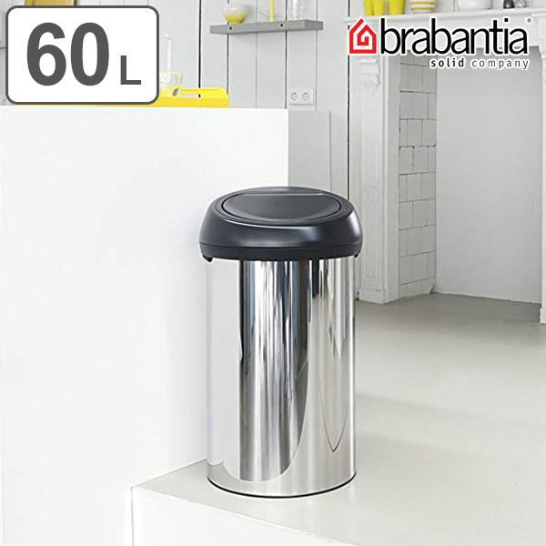 brabantia ゴミ箱 タッチビン 60L ブリリアントスチール ブラック ブラバンシア （ 送料無料 ごみ箱 フタ付き キッチン 60リットル 丸型