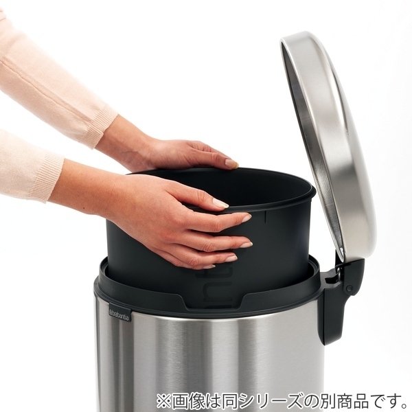 ゴミ箱 brabantia ブラバンシア ゴミ箱 ペダルビン NEWICON 20L