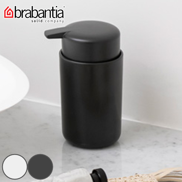ディスペンサー ブラバンシア brabantia ソープディスペンサー ポンプ （ ハンドソープ 詰替えボトル 液体せっけん 手洗い ボトル 詰替え