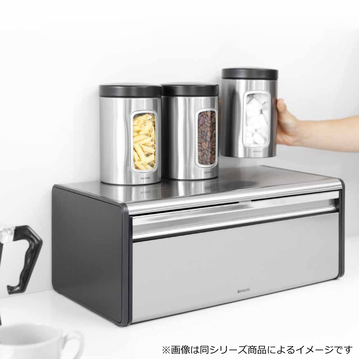 brabantia ブレッドケース ブレッドビン フォールフロント クローム