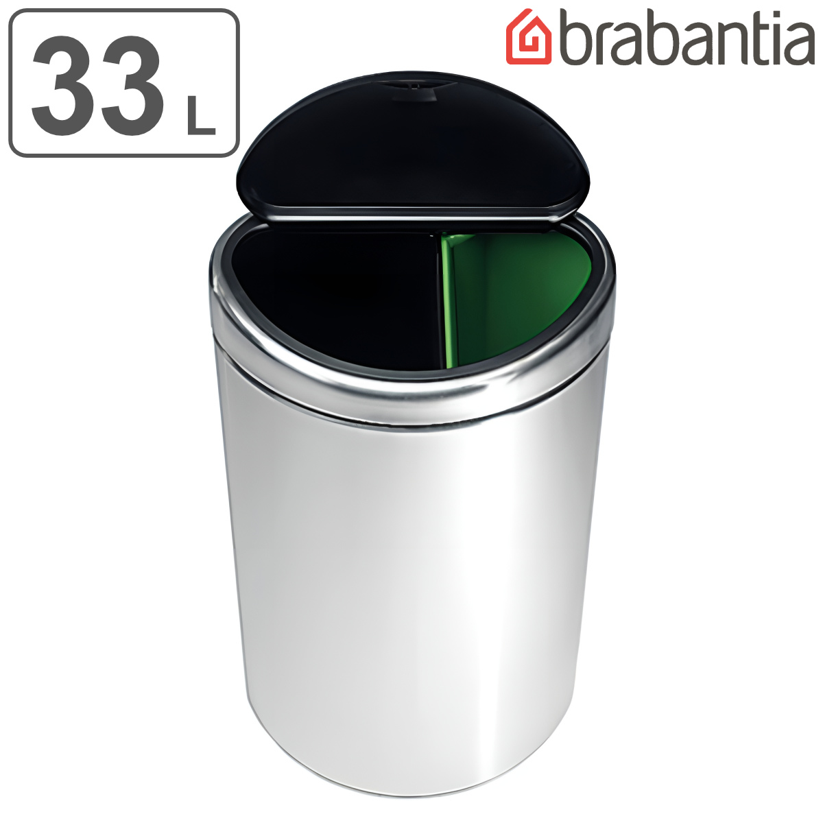 特価 ゴミ箱 ごみ箱 ダストボックス brabantia ツインビン 23+10Ｌ FPPマット （ ブラバンシア Twin Bin ステンレス 2分別 分別 キッチン