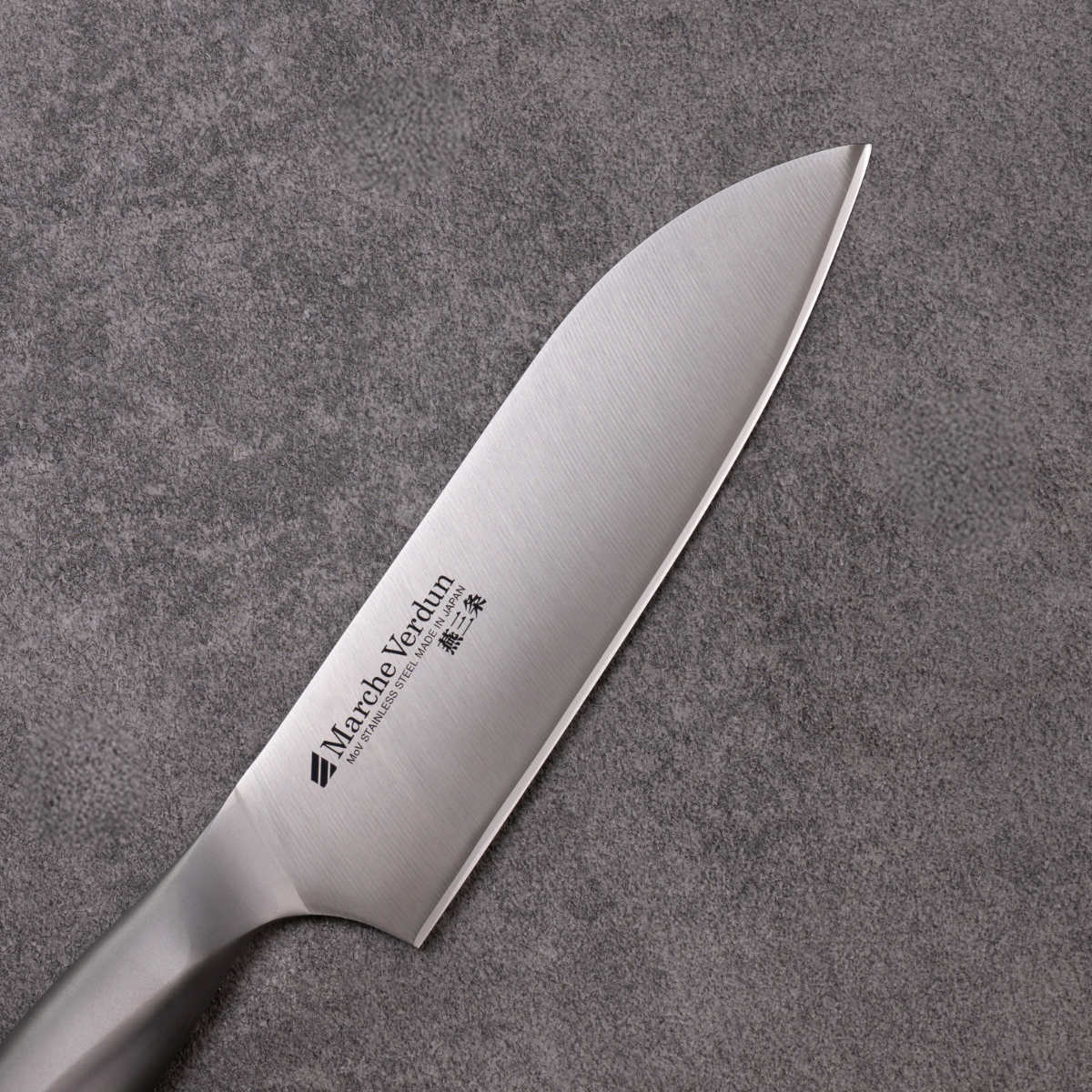 三徳包丁 16.5cm マルシェヴェルダン 食洗機対応 日本製 ( 料理包丁 文化庖丁 万能包丁 おすすめ 一体型 キッチンナイフ 16.5センチ 165mm 165ミリ 調理小物 調理道具 下ごしらえ用品 キッチングッズ 錆びにくい 切れ味抜群 )