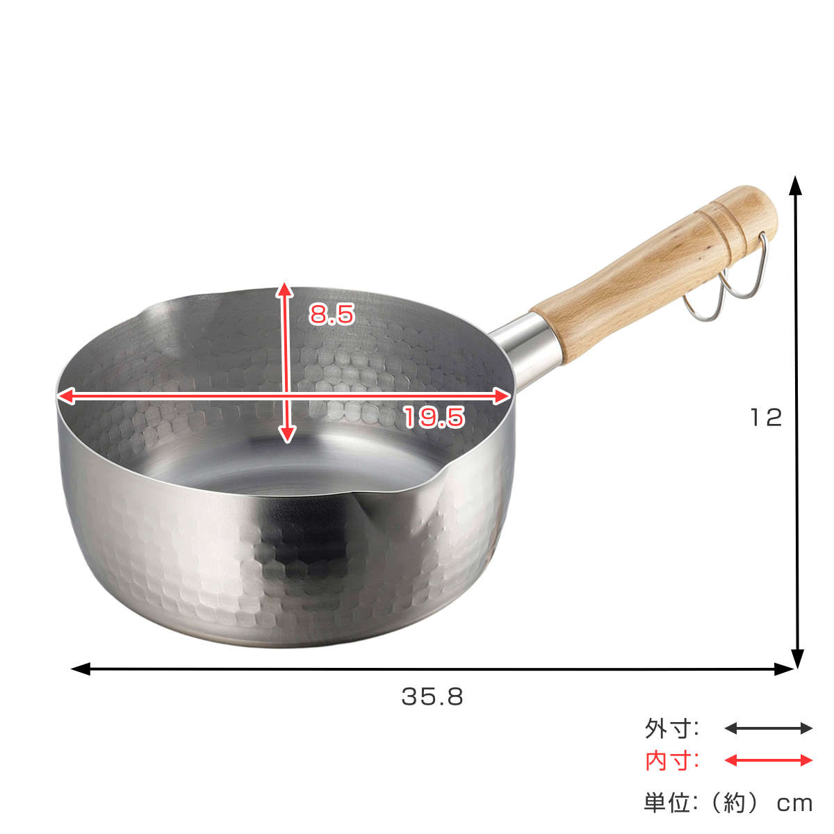 雪平鍋 20cm プロモデル 槌目 ゆきひら鍋 アヒル口付 日本製 ( IH対応 ガス火対応 行平鍋 片手鍋 20センチ 鍋 なべ 片手なべ アルミ鍋 アルミ 和鍋 軽量 注ぎ口 両口 天然木 ハンドル キッチン 調理用品 )