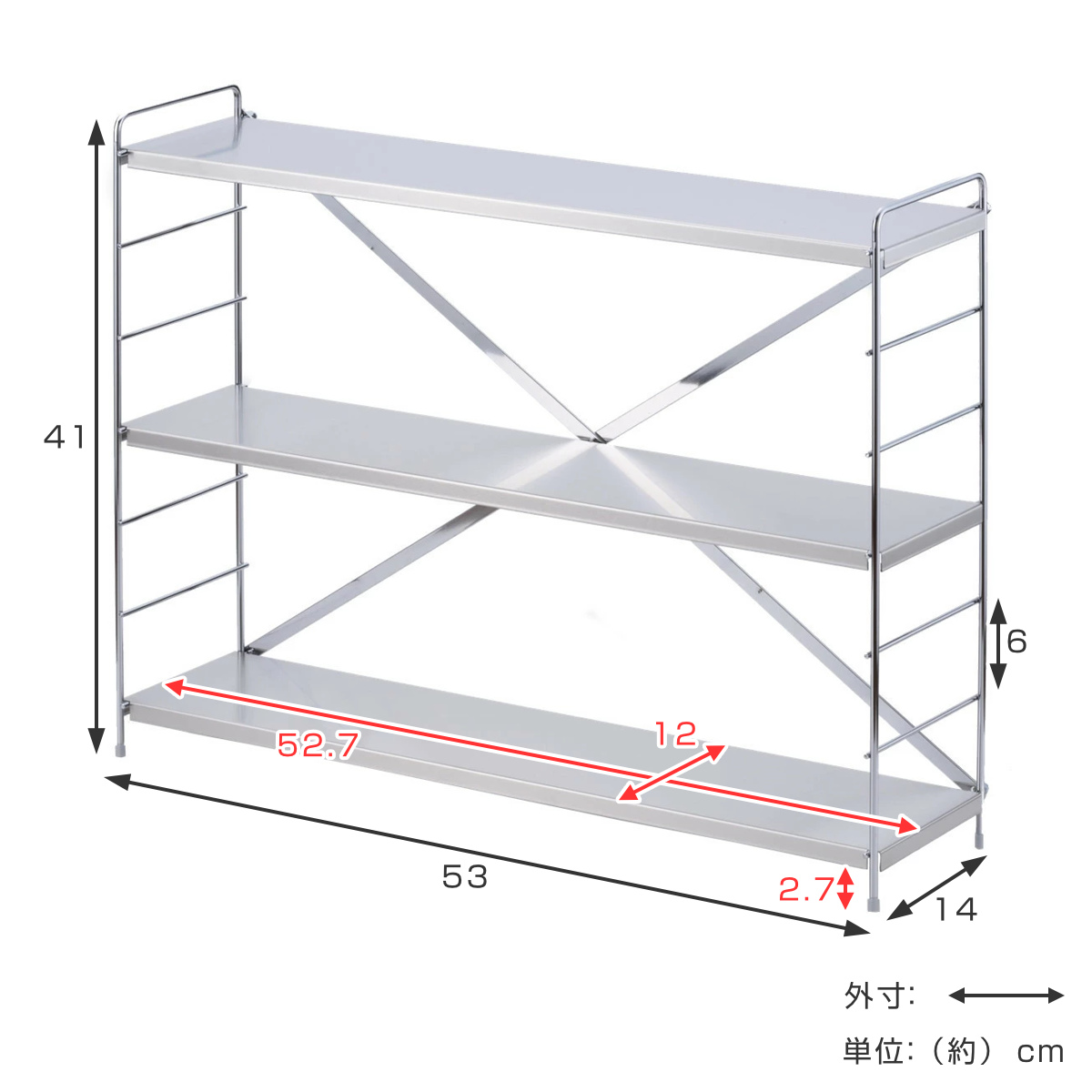キッチンラック ステンレス棚コンロサイド収納 3段 ( ステンレス 日本製 コンロラック 調味料ラック レンジラック コンロサイドラック コンロ奥ラック 家電ラック スパイスラック 調味料棚 すき間 コンロ ラック 収納 三段 )