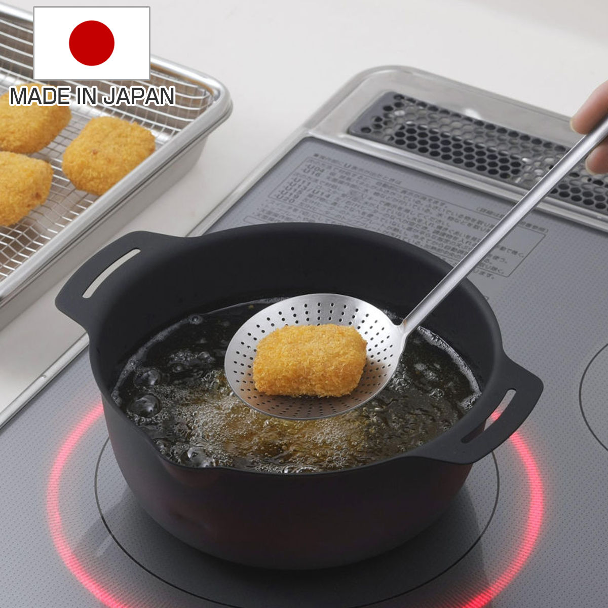 かすあげ ママクック カス揚げ 日本製 （ Mamacook かす揚げ 穴あきレードル ストレーナー レードル ステンレス 油切り 揚げアミ 味噌こし 穴杓子 穴あきお玉 キッチンツール キッチン小物 調理小物 調理道具 ）