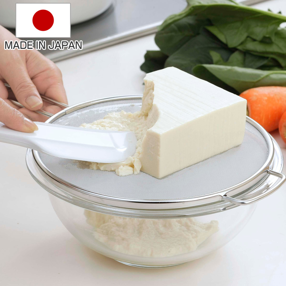 こし器 うらごし名人 日本製 ( 漉し器 裏ごし器 ステンレス製 うらごし 裏漉し 持ち手付き 30メッシュ 細かい お菓子作り 豆腐 芋 離乳食 )