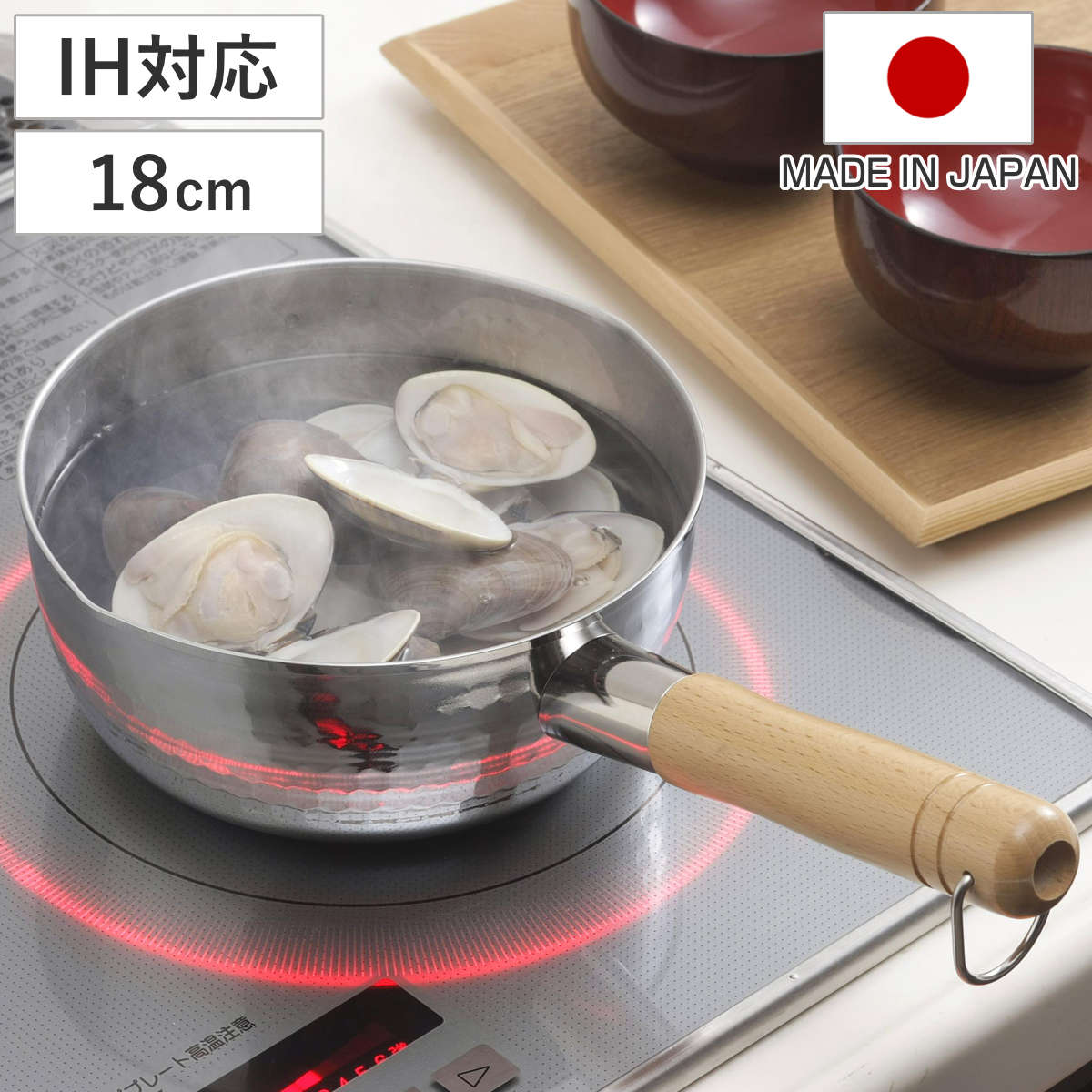 雪平鍋 18cm プロモデル 槌目 ゆきひら鍋 日本製 ( 行平鍋 IH対応 ガス火対応 片手鍋 18センチ 鍋 なべ 片手なべ アルミ鍋 アルミ 和鍋 軽量 天然木ハンドル 注ぎ口付き 両口 キッチン 調理用品 )