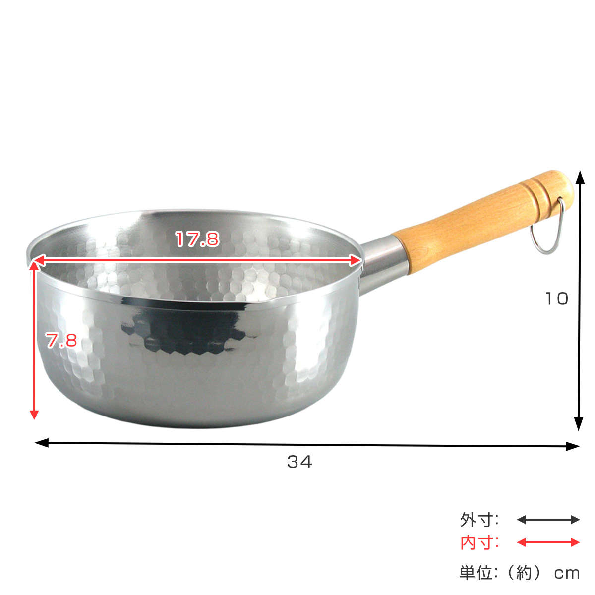 雪平鍋 18cm プロモデル 槌目 ゆきひら鍋 日本製 ( 行平鍋 IH対応 ガス火対応 片手鍋 18センチ 鍋 なべ 片手なべ アルミ鍋 アルミ 和鍋 軽量 天然木ハンドル 注ぎ口付き 両口 キッチン 調理用品 )